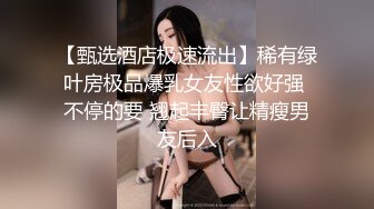 长裙美女求男友买鞋。身材长相极品。内衬下透明内