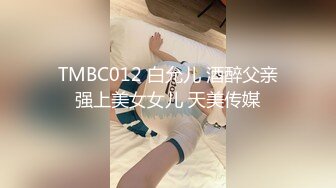 精品万人求购Onlyfans天花板级别甜美清纯系极品美人儿Ndream收费不雅自拍视图[96P+28V/2.12G]