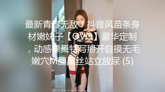 无水印11/9 21岁篮球体育生口小哥好开心殊不知是被伪娘人妖口爆VIP1196