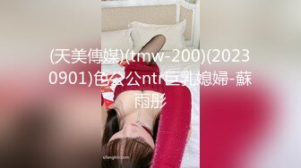 体格单薄精力旺盛色小伙酒店约炮3位年轻漂亮气质外围女干的很猛足交69扣挖能玩的都玩了国语对白