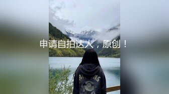 多人运动，女的大喊：“不要不要！”（2）