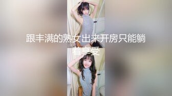 小雅后续2乱伦 破处兄弟18岁女儿，当着亲闺女颜射反差婊兄弟女儿，姐妹花手拉手操小雅，附生活照