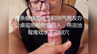 女友被涂满润滑油狂操说鸡巴好大要高潮了