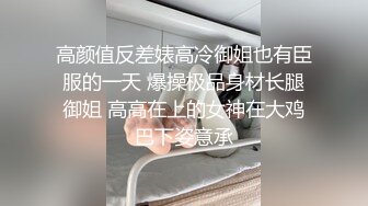 与肥臀英语老师Mandy泡泡浴初约