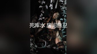 【新片速遞】【极品女神❤️推荐】火爆高颜值尤蜜女神【抖娘利世】抖M私人定制《辱骂8分钟》黑丝性爱新花样 高清1080P原版无水印 