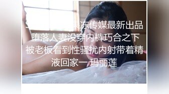 出租屋熟女给我口2