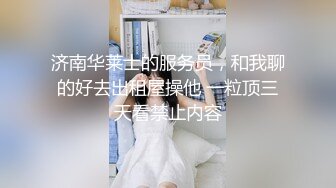 喝完酒回来被操