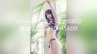 ?清新白虎美少女?天花板级白虎女神〖米胡桃〗白丝美乳女仆的贴身涩涩服务，骑乘后入还要中出小穴！