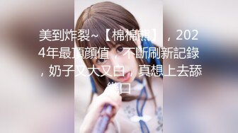 麻豆传媒MD0161 屌丝逆袭攻略KTV激情性爱深入享受-蜜苏