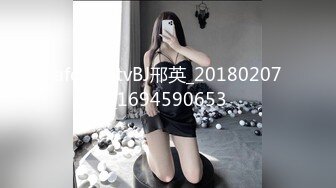 【自整理】胸前两个大南瓜，这种巨乳美女走路根本看不到脚趾头【531V】 (44)