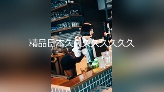 【激操性爱❤️肥臀爆奶】推特爆奶熟女『惠子阿姨 』虐待红灯区私拍新番 超爽多人互插 男女互插乱插 KTV激情啪啪 (7)