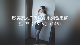 ✿女神Witcher_DK/610heizhen多场门票房大尺度计时秀