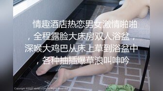 [原创] 舔老婆骚逼→喊着要大鸡吧