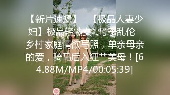 姿色挺不错的少妇,被操一会就要去尿尿,不给去就哭肚子疼