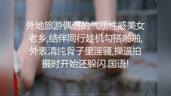 STP24313 无毛萝莉骚女友全程露脸制服诱惑  清纯可爱的颜值道具激情抽插骚穴  呻吟可射搞到自己高潮喷尿  精彩刺激 VIP