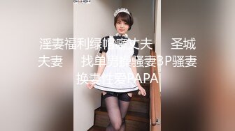 和公司小会计美女一起出差