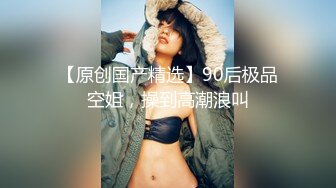 4月重磅核弹！可盐可甜极品大奶清纯女神【小罗老师、旖可】付费露脸视图，露出裸舞性爱调教，年纪虽轻却很反差 (11)