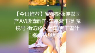   绿意盎然  海角侄子爆肏嫂子19.0 终于得到嫂子菊花的第一次了 疼痛难忍泪流满面 既心疼又快感十足