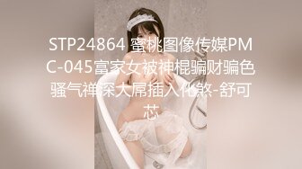 逼逼非常粉嫩妹子跳蛋震动自慰秀