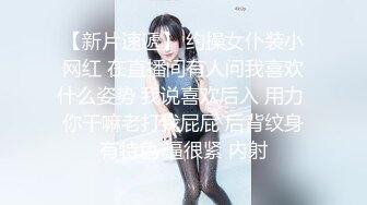 宁波90后小胖妹第三部