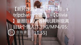 STP29666 國產AV 蜜桃影像傳媒 PME012 猛操爸爸的私人看護 林思妤