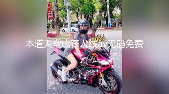 结婚当天新娘被我在屋里后入边操边抽屁屁