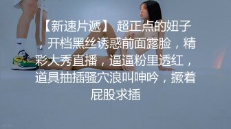  大奶子小少妇全程露脸跟大哥激情啪啪，听狼友指挥交大鸡巴主动上位激情抽插