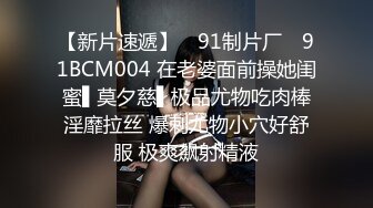 哺乳期的小嫂子叼著雞巴不松口，跟小哥玩69口交展示，饑渴太久主動上位抽插