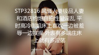 震撼绿帽淫妻_极品丝袜淫妻博主『2Tgdt』伺候老婆被各种玩超级贱 银色连衣裙内射 制服肛塞喷精潮吹2 (8)