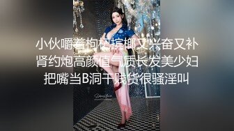 猫爪影像 MMZ-062 上门推销的美容小妹