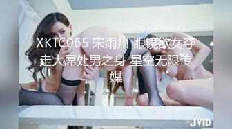 萝莉少女极品白虎窈窕身材美少女，极致粉嫩蜜穴吸吮阳具抽插