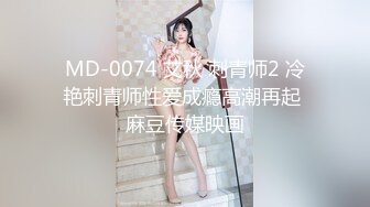 颜值很高的渣女小太妹全程露脸被小哥的大鸡巴狠狠偷懒，性感纹身站着尿尿骚逼特写，多体位无套