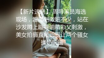   成都小美女-淑怡-，纤细腰身，被大牛子后入床嘎嘎响，撞击声啪啪清脆，内射真爽啊