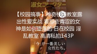 【新片速遞】老婆喜欢给兄弟足交，淫乱3P，老公拍摄，赤裸一点不见外！