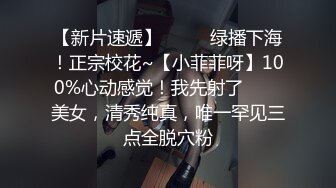 【自整理】三个巨乳妹妹互相给对方舔逼，有点像色情版人体蜈蚣啊！Silvana Lee最新高清视频合集【37V】 (4)