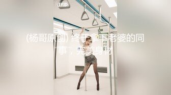 男技师讲解给女性做阴部护理的标准手法,及促进大阴唇血液循环,让大阴唇饱满如刚出锅的馒头