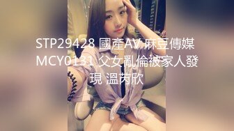 【OnlyFans】2023年6月约啪达人粉味芒果，炮王与多个妹子双飞群P3P，大奶少妇，娇小嫩妹，长腿御姐，艳福不浅 87