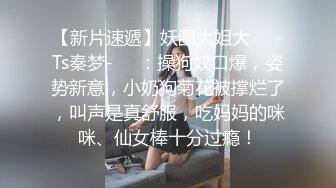 [原创]南宁骚逼长期调教，渔网后入骚逼外黑内粉，