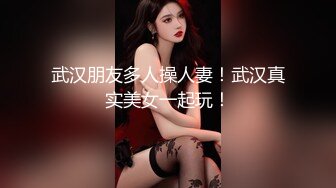 【原档首发】Kitana Montana 会用她性感的眼睛诱惑你，恳求你现在就来操她！