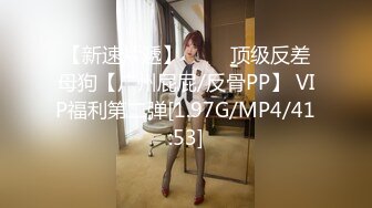  颜值韵味美少妇，手持镜头露脸交表情销魂，多姿势传教最赞了