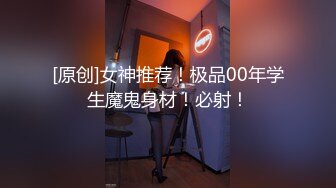 [原y版b]_190_你n的d小x狐h妖y_20220404