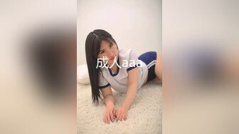 百度云泄密流出 美女大学生和男友的日常 约会吃饭  回家无套啪啪  激情颜射 共同沐浴 相拥而眠