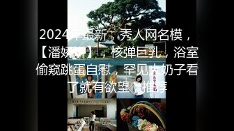 【168CM顶级美腿水蛇小妞】灰丝高跟鞋太诱人了，骑上来JB插入套弄，站立扛起腿爆操，第一视角后入美臀极品