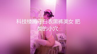 洛杉矶大屁股姐姐