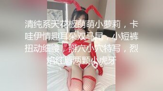 天马影业最新出品 搏鸡教练 美女教练戏耍快递小哥