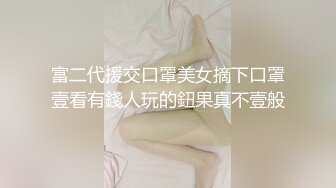 韩模白埘莉(S)大尺度私房掰穴写真套图