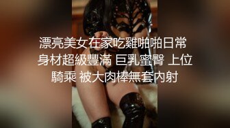 渣男搞女朋友闺蜜还内射,妹子都被干哭了