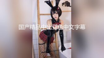 易直播超骚气少妇『miumiu』白天露天停车场车内肉丝跳弹自慰超刺激