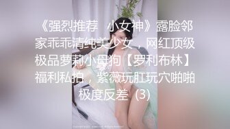 近距离巨乳道具自慰！淫荡出水！臭弟弟们来