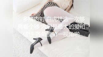  新人妹子肉肉身材大奶妹子开房啪啪，脱下内衣揉捏奶子，撸硬骑上来整根插入